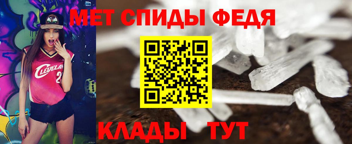 Когалым  Амфетамин  Вход с VPN  АМФЕТАМИН 98% 