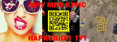скорость Кимры