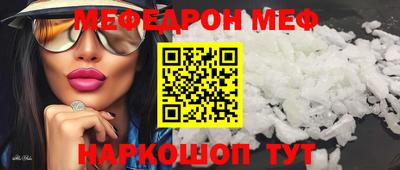 гидропоника Комсомольск-на-Амуре