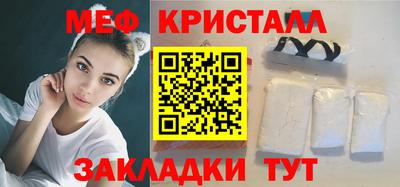 скорость Кимры