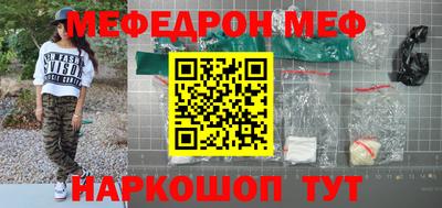 скорость Кимры