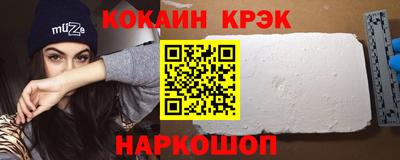 гидропоника Комсомольск-на-Амуре