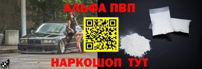 спайс Коммунар