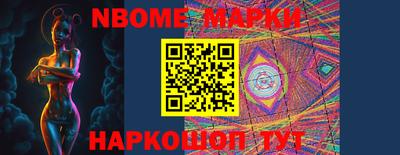 скорость Кимры