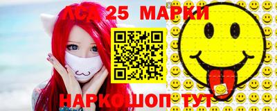 гидропоника Комсомольск-на-Амуре