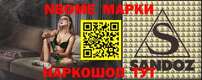 скорость Кимры