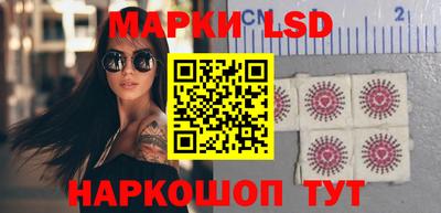 мефедрон VHQ Кинель