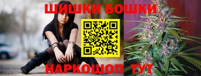 мефедрон VHQ Кинель