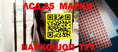 мефедрон мука Кингисепп
