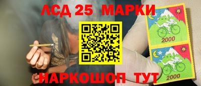 мефедрон мука Кингисепп