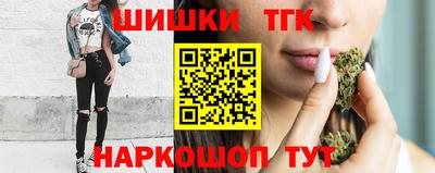 мефедрон VHQ Кинель