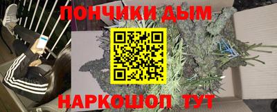 гидропоника Комсомольск-на-Амуре