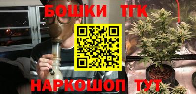 мефедрон мука Кингисепп