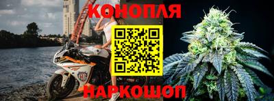 скорость Кимры