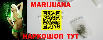 мефедрон VHQ Кинель