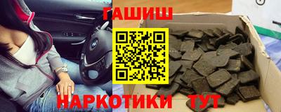 гидропоника Комсомольск-на-Амуре