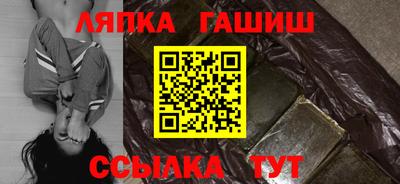 мефедрон VHQ Кинель
