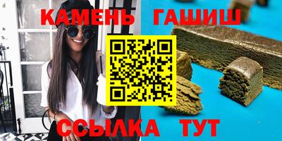 скорость Кимры