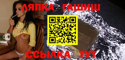 скорость Кимры