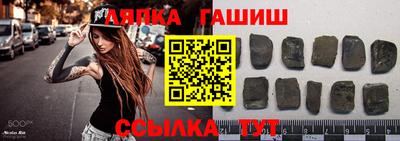 мефедрон мука Кингисепп