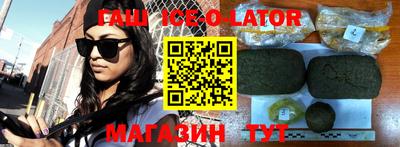 мефедрон VHQ Кинель