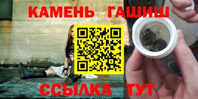 скорость Кимры