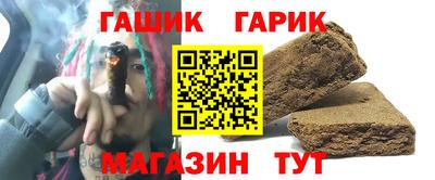 скорость Кимры