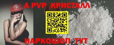 скорость Кимры